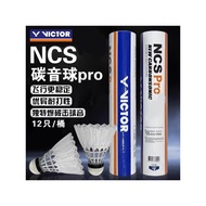 VICTOR/Victor Victory Badminton Durable Competition NCS New Carbon Sound PRO Artificial Badminton12O