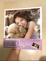 全新未拆過GEM鄧紫棋18pix寫真
