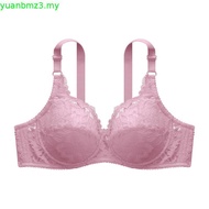 Direct from Japan Nissen_ Plus Size Full Cup Bra 2-Pc Set with Exquisite Japanese Lace - Comfortable