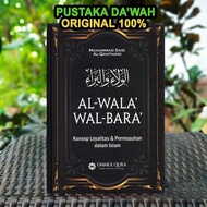 Al Wala Wal Bara Concept of Loyalty for Enmity in Islam Muhammad Said Al Qahthani ORIGINAL - Ummul Q