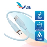 USB Type-C to USB Type-C Cable Anker PowerLine III Flow 100W 0.9m A8552/1.8m A8553 - Genuine product