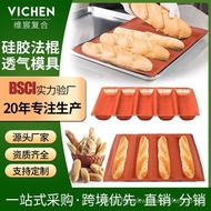Silicone Baguette Baking Mat French Bread Mold Baguette Mold Baking Oven Mat Baking Mat Silicone Bre