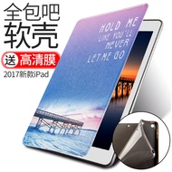 2018 Apple New ipad Protective Case 2017 New Style 9.7 Shock-resistant Tablet PC A1822 Ultra-thin Sl