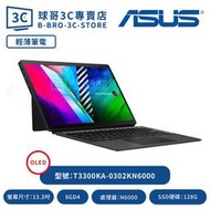 ASUS T3300KA-0302KN6000 酷潮黑