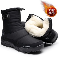 Snow Shoes 4ETJ