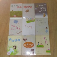 两本RM16 二手红蜻蜓小说《青色的围墙》《鹅卵石》《2042年背包里的天空》《幸福的味道》《嘿，亲爱的》《纯纯的守护神》《缘分弹珠》《天生一对》《A座8楼》  PRE-LOVED CHINESE O