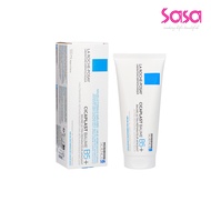 La Roche-Posay Cicaplast Balm B5+ 100ml