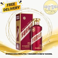 Kweichow Moutai Yingbin Chiew 500ml