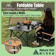 Mountainhiker Height Adjustable Table Outdoor Camping Aluminium Lightweight Foldable Folding Portable Meja Khemah Roll
