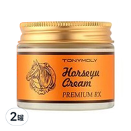 TONYMOLY 高級馬油保濕霜RX  2罐  70g