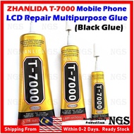 100% ORIGINAL ZHANLIDA T7000 T-7000 Fast Dry  Mobile Phone Tablet Screen LCD Back Cover Glue (Black)