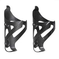 TOSEAK Full Carbon Fiber Bicycle Water Bottle Cage MTB Road Bike Bottle Holder Ultra Light