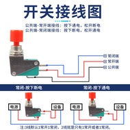Push Button Micro Switch DS438-448 Micro Switch DS-438 KW3-0Z High Quality