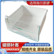 SAMSUNG Genuine Parts Refrigerator Vegetable Rack DA97-13483A CASE VEG-LOW