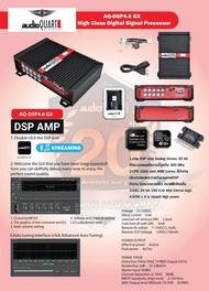 ดีเอสพีแอมป์ DSP amp Audio Quart DSP4.6GX dsp รถยนต์