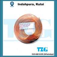 UNIVERSAL (KULAI) COPPER CAPILLARY TUBE REFRIGERATOR AIRCOND H3300-4M 0.031MM