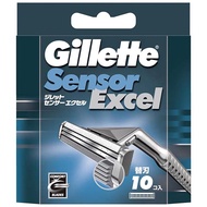 Gillette Sensor Excel Single Blade 10 Pack Shaving Razor Men's Replacement Blades 10 Count Pack