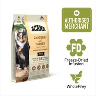 ACANA Homestead Harvest Cat Dry Food (2 Sizes)
