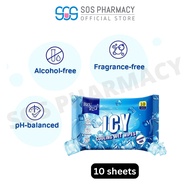 BZU BZU ICY Cooling Wet Wipes (10 Wipes)
