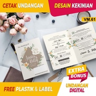 PRINT WEDDING INVITATION CARDS CIRCUMCISION INVITATION/S VM.61