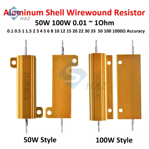 100W 50W Aluminum Power Metal Shell Case Wirewound Resistor 0.1~1KΩ 0.1 1 8 10 15 20 30 50 100 1K Oh