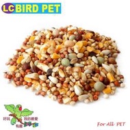 ＊來成鳥園 ＊&lt;飼料精選&gt;鴿子飼料/綜合雜糧飼料/倉鼠飼料~鴿子,斑鴆,斑鴆,麻雀,鸚鵡等野外鳥類和零嘴/鸚鵡飼料