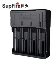 神火 SupFire AC46  4槽 鋰電池 充電器 3.7V-4.2V 16340 18650 21700 26650 USB充電器 強光手電筒 頭燈 充電