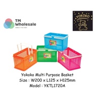 YOKOKO Multi Purpose Basket YKTL1720A
