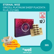 ORICELL PLATINUM SHEEP PLACENTA PLUS  2121MG