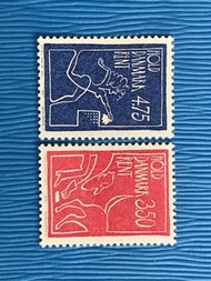丹麥郵票1991