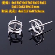 🔥Sliced  4x4 5x5 6x6 7x7 8x8m S925 Silver Round Ear Studs with Hol Faceted Egg Noodles 4x4 5x5 6x6 7