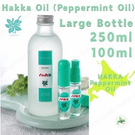 Hakka Mint Oil Large Refill Bottle Natural Menthol Kitami Hakka Tsusho