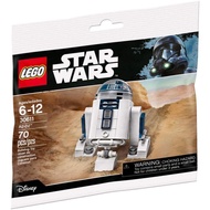 LEGO 30611 Star Wars R2-D2 Polybag