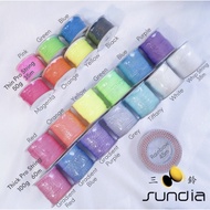 Sundia PRO Diabolo String 三铃扯铃棉线