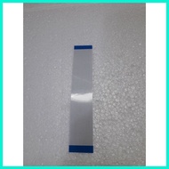 ○ ➝ ‖ ribbon flex for icom ic-2200h/2300h