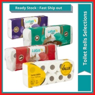 Lotus's Toilet Paper Rolls I Tisu Tandas Gulung I Value Compact Luxury Twin and Three Ply Tissue