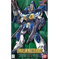 (Read Description) BANDAI 1/100 Gundam Airmaster Burst