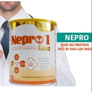 Nepro gold Milk No. 1 400g (For People With Kidney Disease)