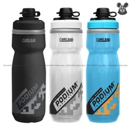 CAMELBAK Podium Dirt Series Chill 21oz - 0.62L Insulated Bike Cycling Sports Water Drinking Bottle B