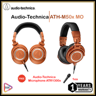 Audio-Technica ATH-M50x MO Professional Monitor Headphones หูฟังมอนิเตอร์ แถมไมโครโฟนรุ่น ATR1300x (ประกันศูนย์ 1 ปี)