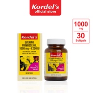 Kordel's Evening Primrose Oil 1000 mg + E200 IU 30's