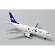 JC Wings Yuantong Airlines B737-300 B-2575 1: 400 LH4105
