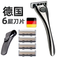 shaver for man shaver 6-Layer Razor Blade Razor Manual Razor Blade Razor Blade Men Manual Beard Blad
