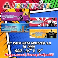 SCHOOL EQUIPMENT : SET BANNER KATA-KATA MOTIVASI 3.0 (ENGLISH) (4 PCS/SET)