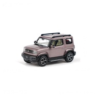XCARTOYS Tuoyi 1/64 Baojun Yep Yep Purple Miniature Alloy Car Model