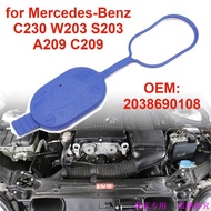 2038690108 Windshield Water Tank Cover Suitable for Mercedes-Benz C230 2006 2007 W203 S203