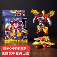 Box Boxed Car King Kong Transforming Robot Toys Children's Toys 3-12 Years Old Boy Training Institut
