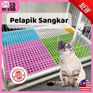【SD PETSTORE】90g Pelapik Sangkar Pet Cage Floor Mat Plastic Foot Pad Slab Cat Rabbit Pelapik Alas Sangkar Arnab Kucing
