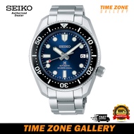 Seiko Prospex SPB187J1 Marinemaster 200m MM200 Diver Automatic