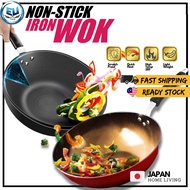 🔥Ready Stock🔥Original Non-Stick Iron Wok Fry Pan Enamel Woks Ridged Kwali Hitam Kuali Besi Kuali Non